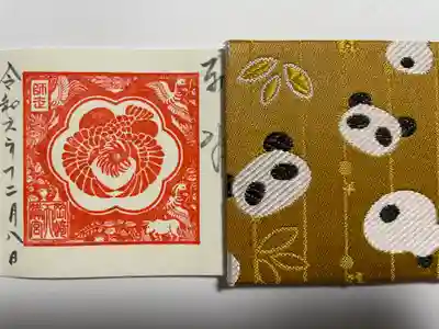 岡崎天満宮(愛知県)