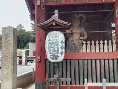 護国寺(東京都)