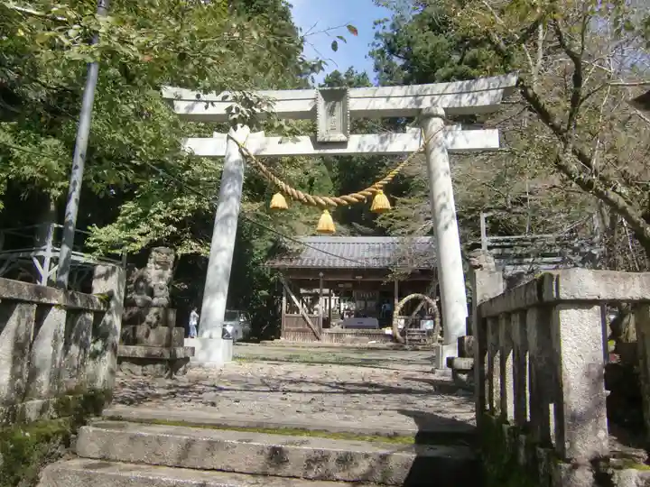 天鷹神社(岐阜県)
