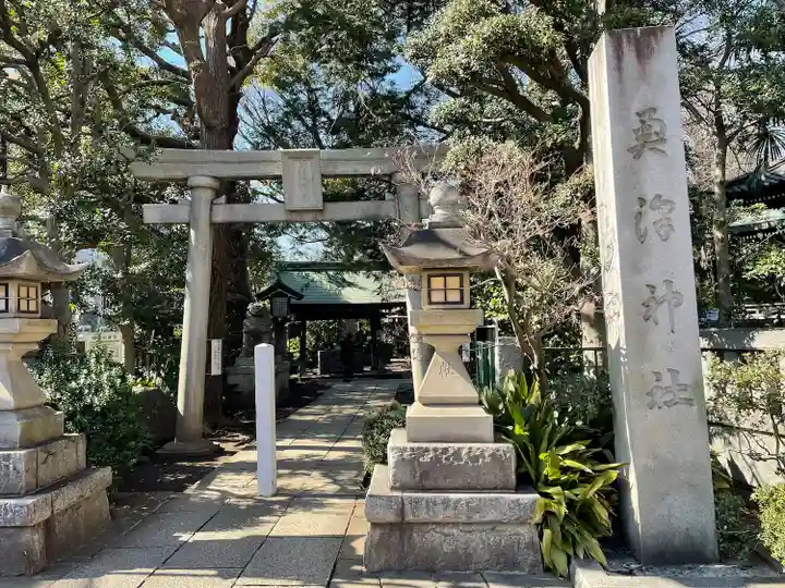 奥澤神社の鳥居