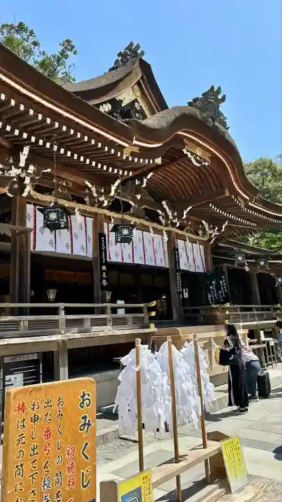 大神神社(奈良県)