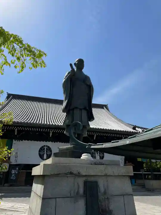 光明寺(粟生光明寺)(京都府)
