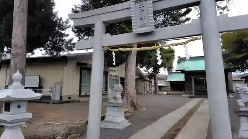 王子神社(静岡県)