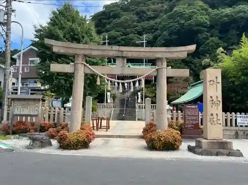 叶神社（東叶神社）(神奈川県)