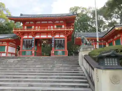 八坂神社(祇園さん)の山門・神門