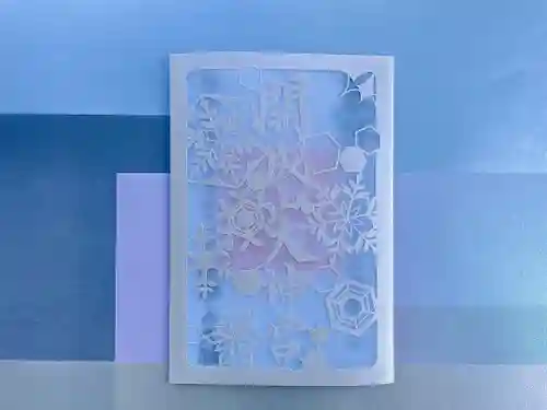 開成山大神宮の御朱印