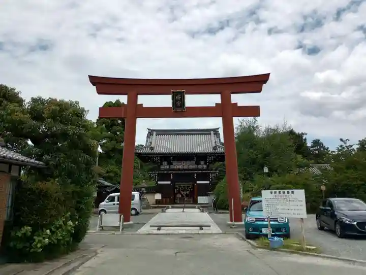 梅宮大社(京都府)