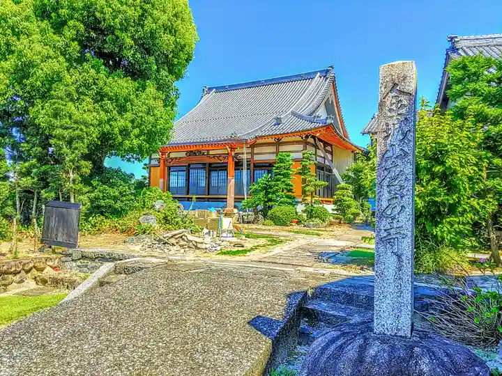 慶正寺のその他建物