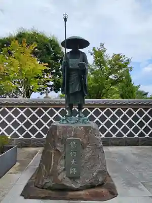 高野山東京別院(東京都)