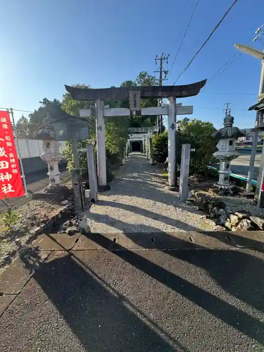 東外城田神社(三重県)