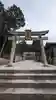 茗荷神社(広島県)