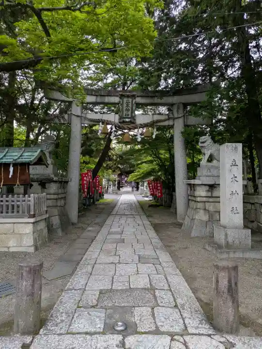 立木神社の{uncategorized: "未分類", other: "その他", undefined: "問題あり", building: "その他建物", grave: "お墓", sacred_gate: "鳥居", guardian: "狛犬", statue: "像", buddha: "仏像", history: "歴史", nature: "自然", garden: "庭園", animal: "動物", pagoda: "塔", temizu: "手水舎", mountain_gate: "山門・神門", sanctuary: "本殿・本堂", subordinate: "末社・摂社", art: "芸術", scenery: "景色", jizo: "地蔵", ema: "絵馬", goshuin: "御朱印", omikuji: "おみくじ", items: "授与品その他", amulet: "お守り", goshuincho: "御朱印帳", eats: "食事", festival: "お祭り", votive_dance: "神楽", shichigosan: "七五三参", wedding: "結婚式", experience: "体験その他", initially: "初詣", around: "周辺", anti_infection: "感染症対策"}
