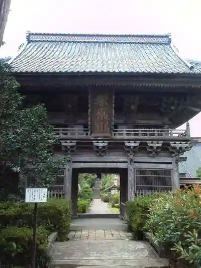 根本寺の山門