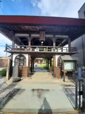 源蔵寺(埼玉県)