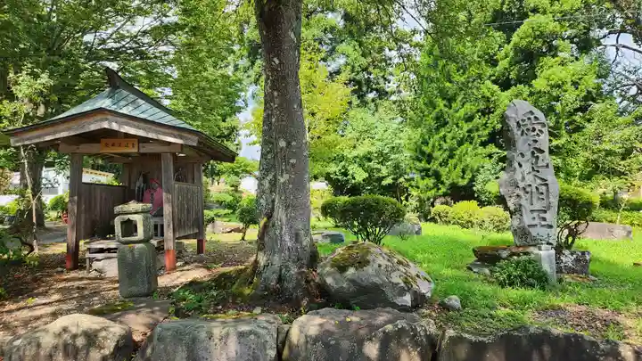 願成寺(福島県)