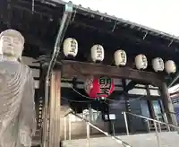 圓能寺(東京都)