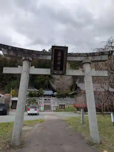 浅岸薬師神社(岩手県)