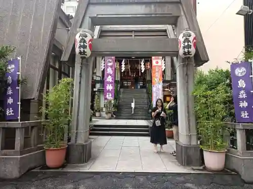 烏森神社(東京都)