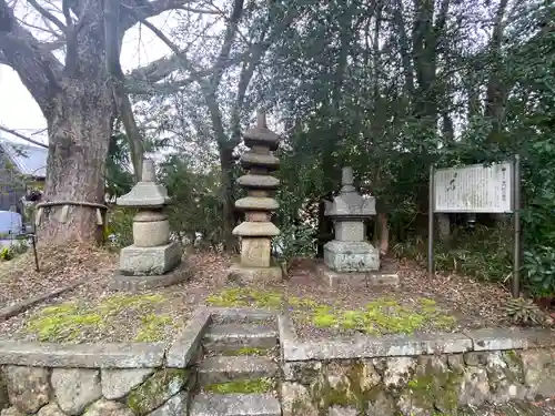 東門院(滋賀県)