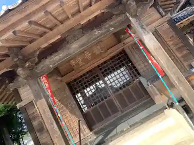 浄福寺のその他建物