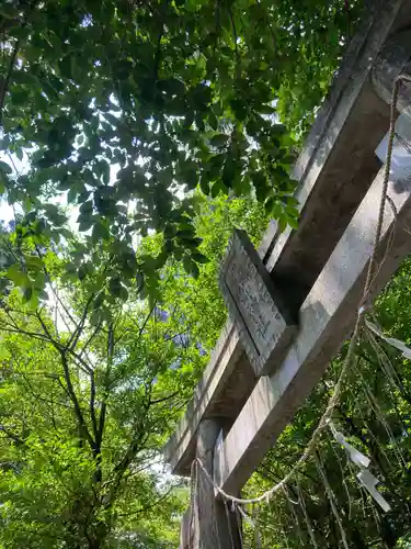 貴船神社の鳥居