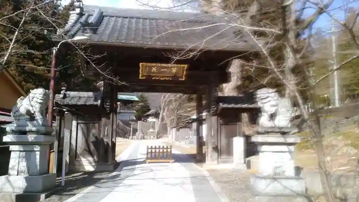 常安寺の山門・神門