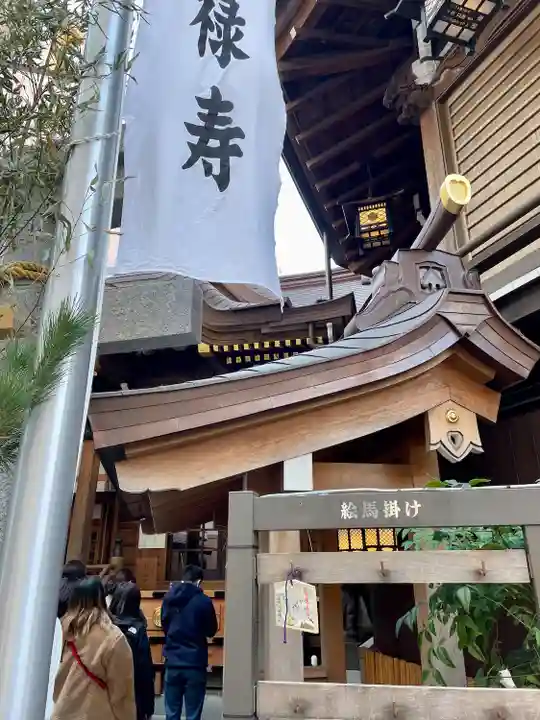 小網神社(東京都)