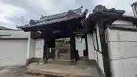 大泉寺(滋賀県)