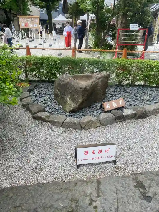 蛇窪神社(東京都)