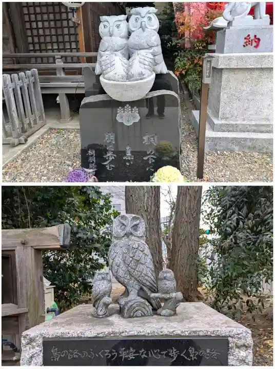 池袋御嶽神社(東京都)