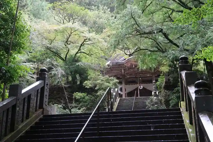 大宝寺(愛媛県)