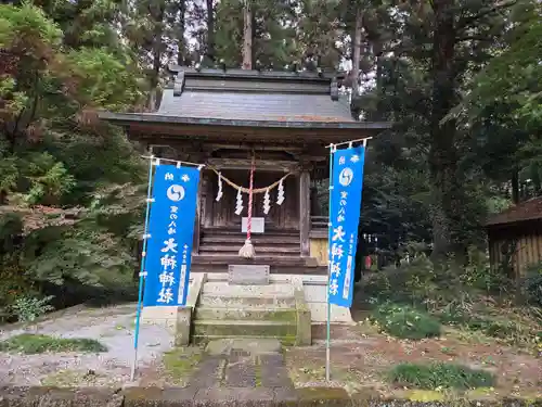 大神神社(栃木県)