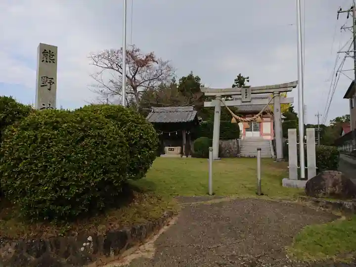 熊野神社のその他建物