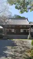 成願寺の本殿・本堂