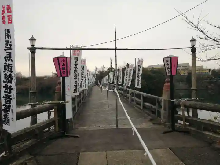 小山寺のその他建物