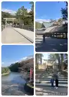 伊勢神宮内宮(皇大神宮)(三重県)