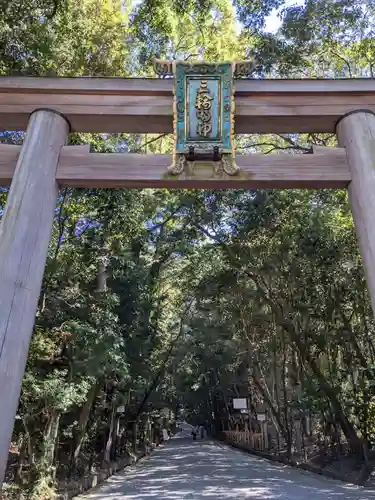 大神神社の鳥居