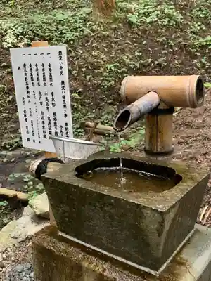 大中神社(茨城県)