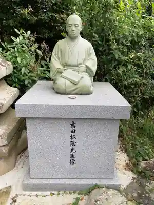 花岡八幡宮(山口県)