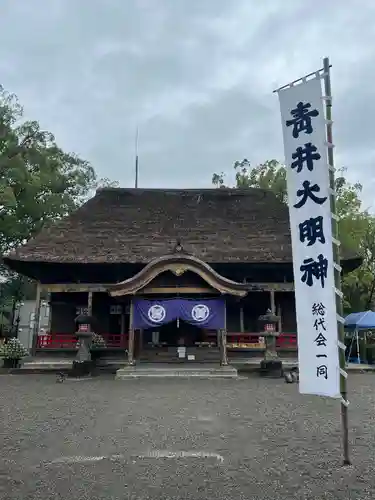 青井阿蘇神社(熊本県)