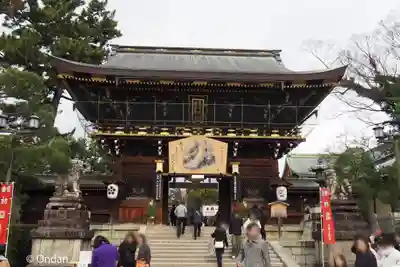 北野天満宮(京都府)