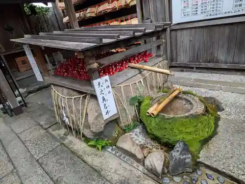 市比賣神社(京都府)