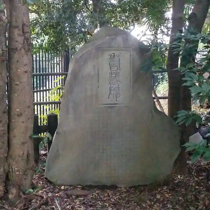 三囲神社のその他建物