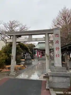 当代島稲荷神社(千葉県)