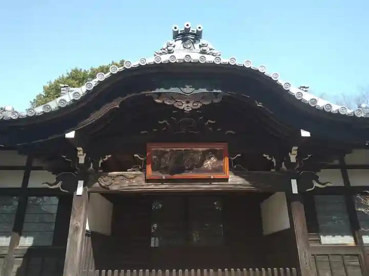 大円寺(東京都)