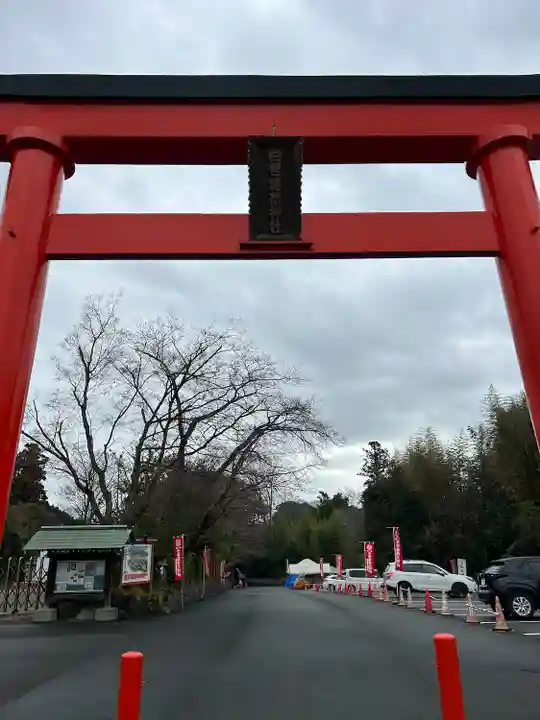 白笹稲荷神社(神奈川県)