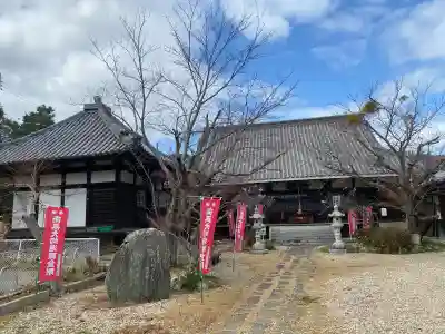 法華寺の{uncategorized: "未分類", other: "その他", undefined: "問題あり", building: "その他建物", grave: "お墓", sacred_gate: "鳥居", guardian: "狛犬", statue: "像", buddha: "仏像", history: "歴史", nature: "自然", garden: "庭園", animal: "動物", pagoda: "塔", temizu: "手水舎", mountain_gate: "山門・神門", sanctuary: "本殿・本堂", subordinate: "末社・摂社", art: "芸術", scenery: "景色", jizo: "地蔵", ema: "絵馬", goshuin: "御朱印", omikuji: "おみくじ", items: "授与品その他", amulet: "お守り", goshuincho: "御朱印帳", eats: "食事", festival: "お祭り", votive_dance: "神楽", shichigosan: "七五三参", wedding: "結婚式", experience: "体験その他", initially: "初詣", around: "周辺", anti_infection: "感染症対策"}
