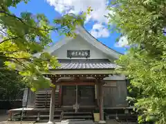 興禅寺(和歌山県)