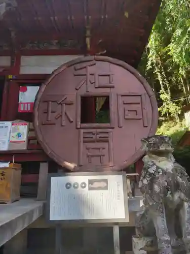 聖神社のその他建物