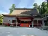 英彦山神宮(福岡県)